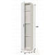 ARMARIO 1 PUERTA MOD. LANS BLANCO